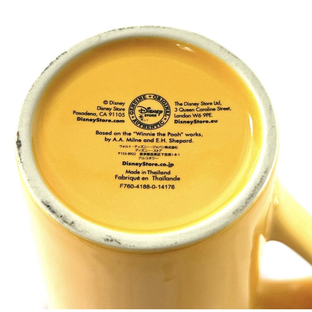 Disney Piglet Winnie the Pooh Mug Coffee Cup Tall Latte 16 oz. Ceramic - Picture 8 of 8